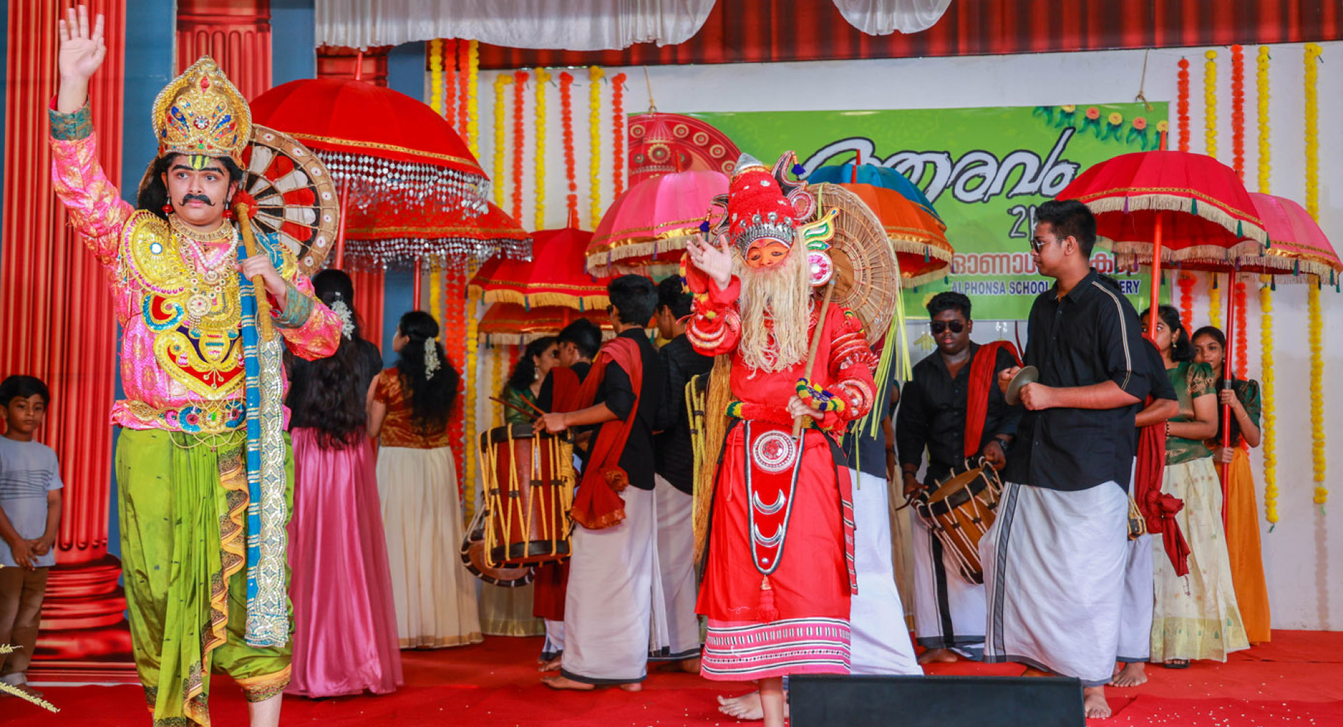 Alphonsa English Medium School