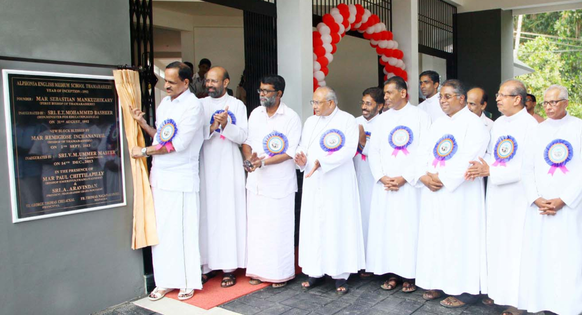 Alphonsa English Medium School
